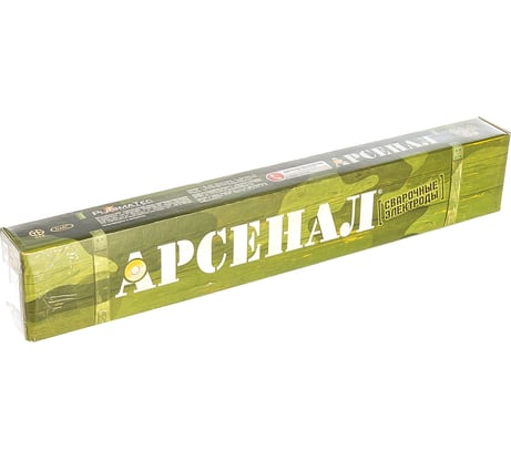 Электроды Арсенал МР-3 (3 мм; 2.5 кг) PlasmaTec СВ000012880