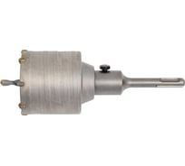 Коронка по бетону SDS-Plus 65 мм HEADROCK 422-010-65