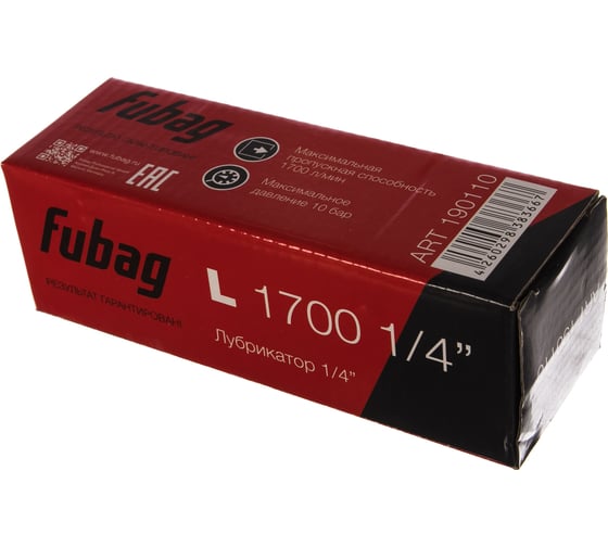 Лубрикатор L 1700 1/4" FUBAG 190110