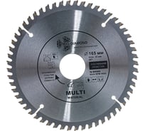 Диск пильный TRIO-DIAMOND по мульти материалам 16532/30/2056T Multi Materials мм906 MM906