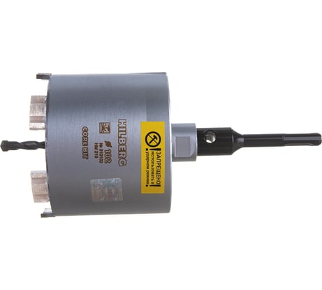 Коронка алмазная по бетону Hilberg 102 мм Laser HM210