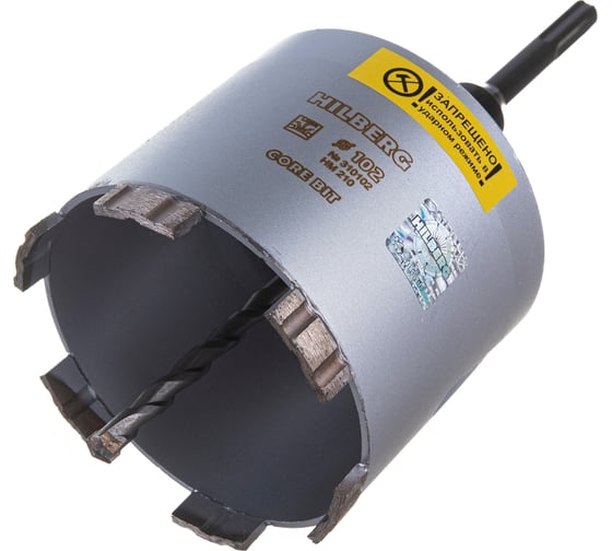 Коронка алмазная по бетону Laser 102 мм Hilberg HM210