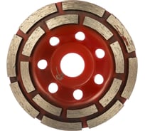 Чашка алмазная TRIO-DIAMOND 115 Сегментная двухрядная New Formula Segment, 333115