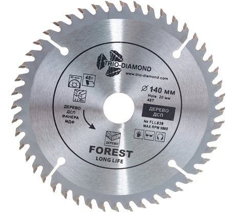 Диск пильный TRIO-DIAMOND 140x20/16x48Т Forest Long Life FLL839