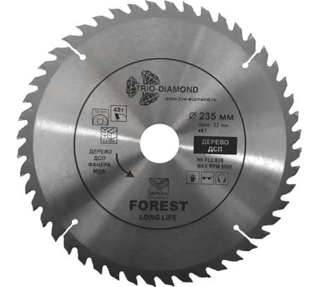 Диск пильный TRIO-DIAMOND 235x32/30x48Т Forest Long Life FLL838