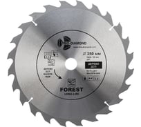 Диск пильный TRIO-DIAMOND 350x32x24Т Forest Long Life FLL837