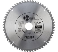 Диск пильный TRIO-DIAMOND 350x50x60Т Forest Long Life FLL836
