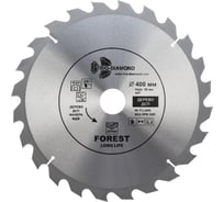 Диск пильный TRIO-DIAMOND 400x50x24Т Forest Long Life FLL840