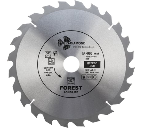 Диск пильный TRIO-DIAMOND 400x50x24Т Forest Long Life FLL840