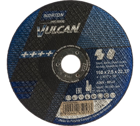 Круг отрезной по нержавейке/металлу NV 41 (150x2.5x22.23 мм; 80 м/сек) Norton 66252925444 1