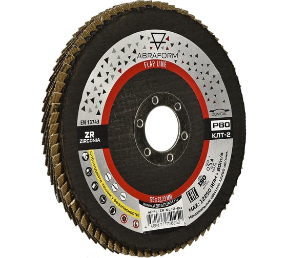 Круг лепестковый FlapLine ZR, 125 мм, P80, угловой ABRAFORM AF-FL-ZR-KLT2-80