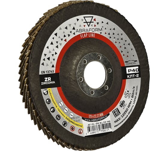 Круг лепестковый FlapLine ZR, 125 мм, P40, угловой ABRAFORM AF-FL-ZR-KLT2-40