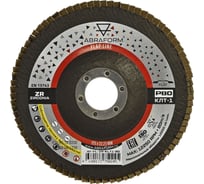 Круг лепестковый FlapLine ZR, 125 мм, P80, прямой ABRAFORM AF-FL-ZR-KLT1-80