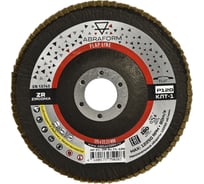 Круг лепестковый FlapLine ZR, 125 мм, P120, прямой ABRAFORM AF-FL-ZR-KLT1-120