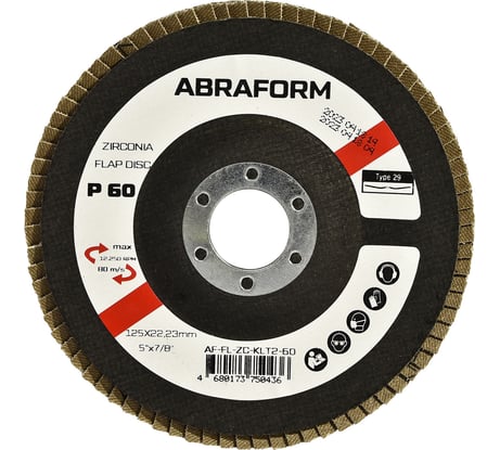 Круг лепестковый FlapLine ZC, 125 мм, прямой, Р60 ABRAFORM AF-FL-ZC-KLT2-60