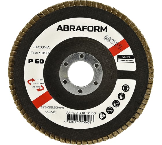 Круг лепестковый FlapLine ZC, 125 мм, прямой, Р60 ABRAFORM AF-FL-ZC-KLT2-60