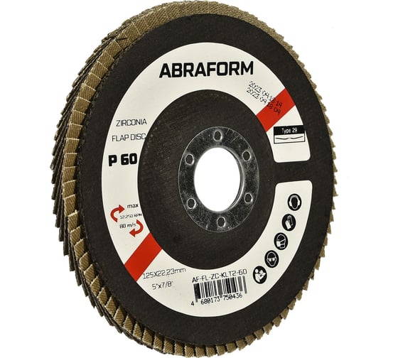 Круг лепестковый FlapLine ZC, 125 мм, прямой, Р60 ABRAFORM AF-FL-ZC-KLT2-60