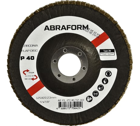 Круг лепестковый FlapLine ZC, 125 мм, угловой, Р40 ABRAFORM AF-FL-ZC-KLT2-40