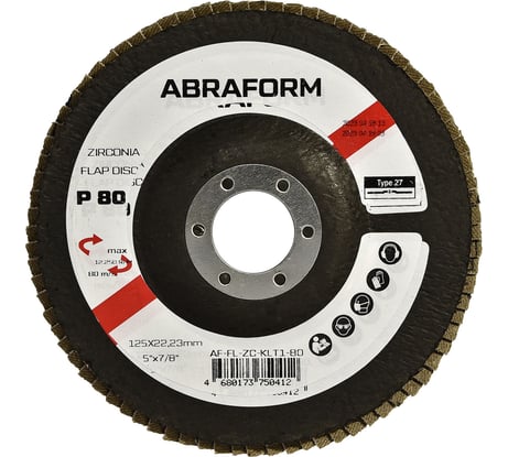 Круг лепестковый FlapLine ZC, 125 мм, прямой, Р80 ABRAFORM AF-FL-ZC-KLT1-80