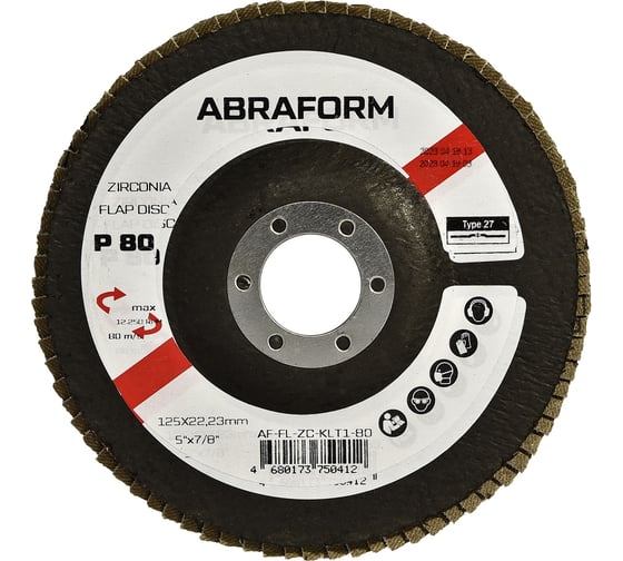 Круг лепестковый FlapLine ZC, 125 мм, прямой, Р80 ABRAFORM AF-FL-ZC-KLT1-80 1