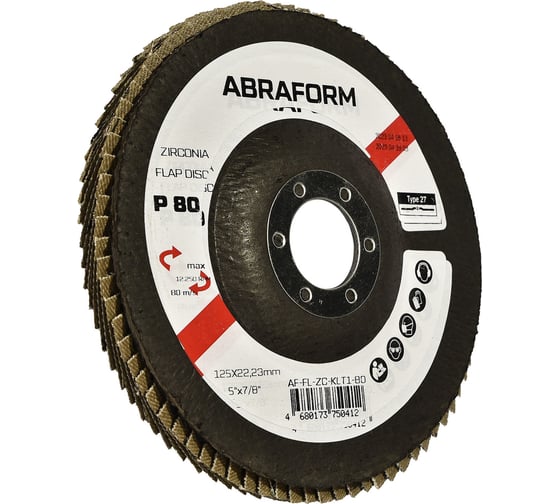 Круг лепестковый FlapLine ZC, 125 мм, прямой, Р80 ABRAFORM AF-FL-ZC-KLT1-80
