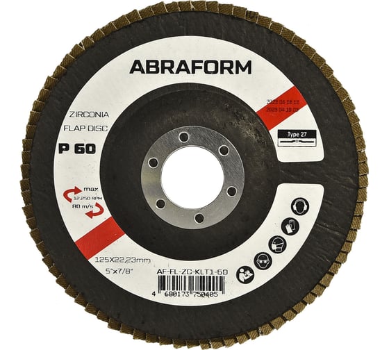 Круг лепестковый FlapLine ZC, 125 мм, прямой, Р60 ABRAFORM AF-FL-ZC-KLT1-60 1
