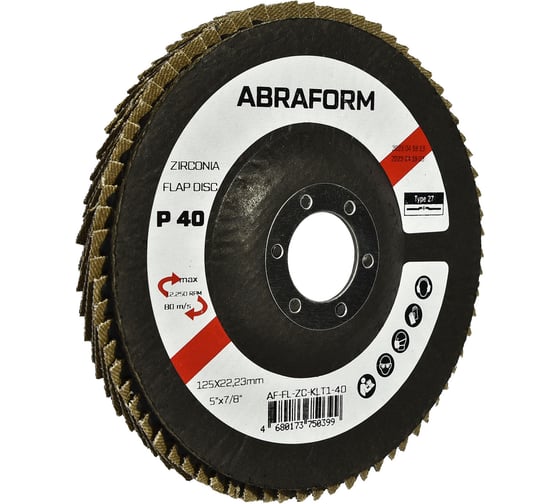 Круг лепестковый FlapLine ZC, 125 мм, прямой, Р40 ABRAFORM AF-FL-ZC-KLT1-40