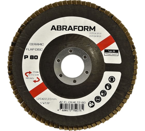 Круг лепестковый FlapLine CR, 125 мм, P80, угловой ABRAFORM AF-FL-CR-KLT2-80