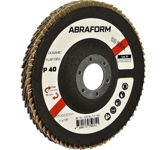 Круг лепестковый FlapLine CR, 125 мм, P40, угловой ABRAFORM AF-FL-CR-KLT2-40
