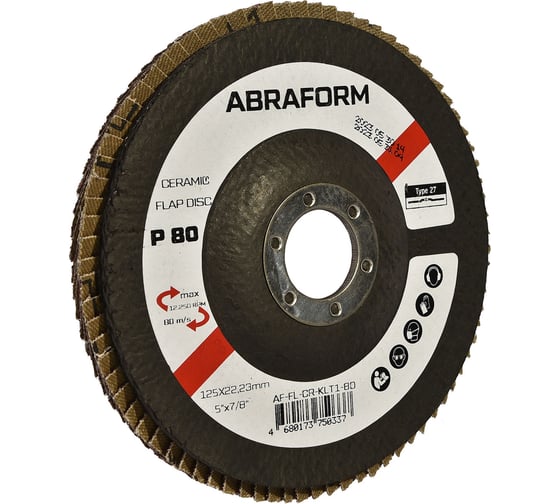 Круг лепестковый FlapLine CR, 125 мм, P80, прямой ABRAFORM AF-FL-CR-KLT1-80