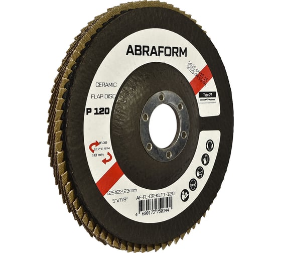 Круг лепестковый FlapLine CR, 125 мм, P120, прямой ABRAFORM AF-FL-CR-KLT1-120