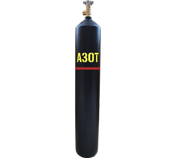 Баллон для закиси азота 10-150У (ВД / W27.8) ГОСТ 949 УЗГПО 9-10L-150U-2-W27 1