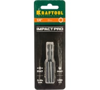 Адаптер Impact Pro для бит (магнитный) 60 мм KRAFTOOL 26801-60