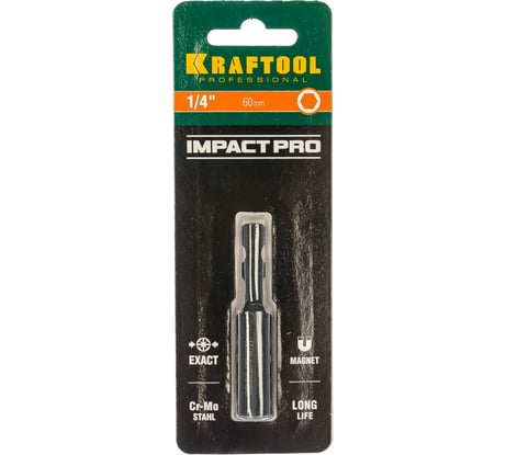 Адаптер Impact Pro для бит (магнитный) 60 мм KRAFTOOL 26801-60