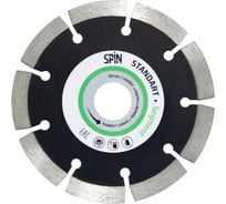 Диск алмазный сегментная кромка (180х22.23х10x2.1 мм; сухой рез) SPIN 611821