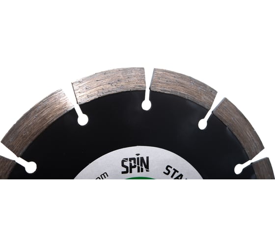 Диск алмазный сегментная кромка (150х22.23х10x2.1 мм; сухой рез) SPIN 611521