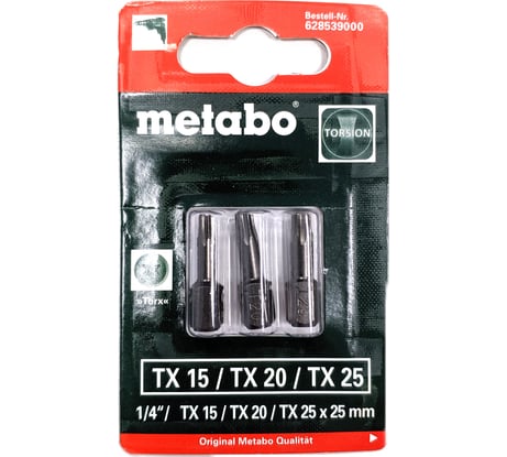Набор бит Torx (3 шт; TX 15/20/25; torsion) METABO 628539000