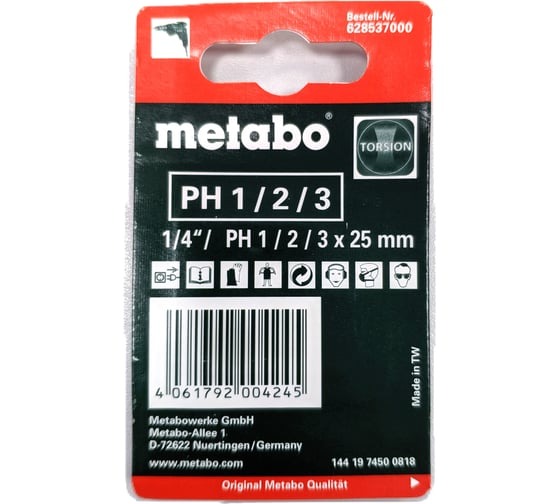 Набор бит Phillips (3 шт; PH 1/2/3; torsion) METABO 628537000
