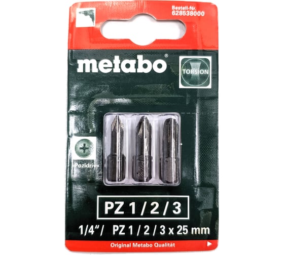 Набор бит Pozidriv (3 шт; PZ 1/2/3; torsion) METABO 628538000