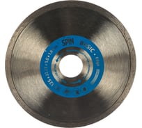 Диск алмазный сплошная кромка (125х22.23х5x1.8 мм; влажный рез) SPIN 551218