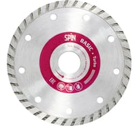 Диск алмазный сплошная кромка (115х22.23х7.5x1.9 мм; сухой рез) SPIN 771119