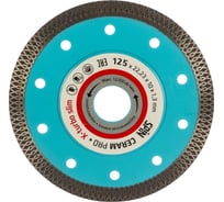 Диск алмазный сплошная кромка тонкий (125x10x22.23x1.3 мм; сухой рез) SPIN 411213