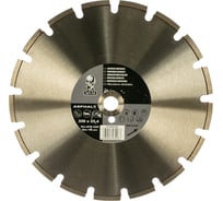 Диск алмазный для резки асфальта и абразивных материалов ATLAS ASPHALT (350х25.4 мм) Norton 70184620294