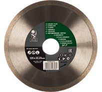 Диск алмазный для резки керамики и камня ATLAS CERAM (125x22.23 мм) Norton 70184614174
