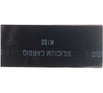 Сетка шлифовальная (зернистость 180, 115х280 мм) COLOR EXPERT 93151827
