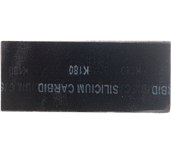 Сетка шлифовальная (зернистость 180, 115х280 мм) COLOR EXPERT 93151827