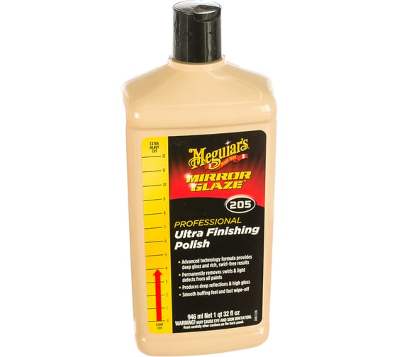 Полироль антиголограмная Ultra Finishing Polish, 945 мл meguiar's M20532 1