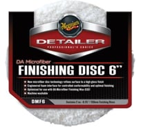 Полировальник из микрофибры финишный, 159 мм, 2 шт. meguiar's DMF6