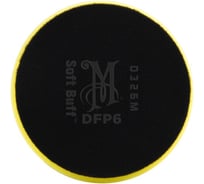 Диск полирующий поролоновый, 159 мм meguiar's DFP6
