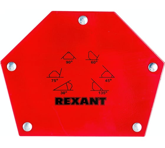 Угольник-держатель магнитный для сварки REXANT 12-4833